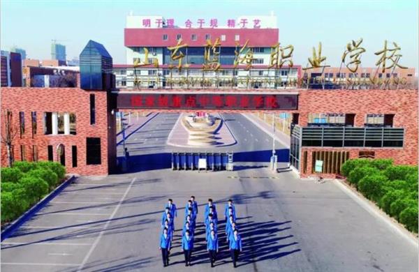 山東學(xué)習(xí)廚師專業(yè)推薦哪所學(xué)校？