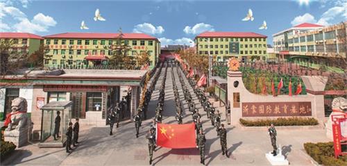 沂蒙國(guó)防教育基地怎么樣？