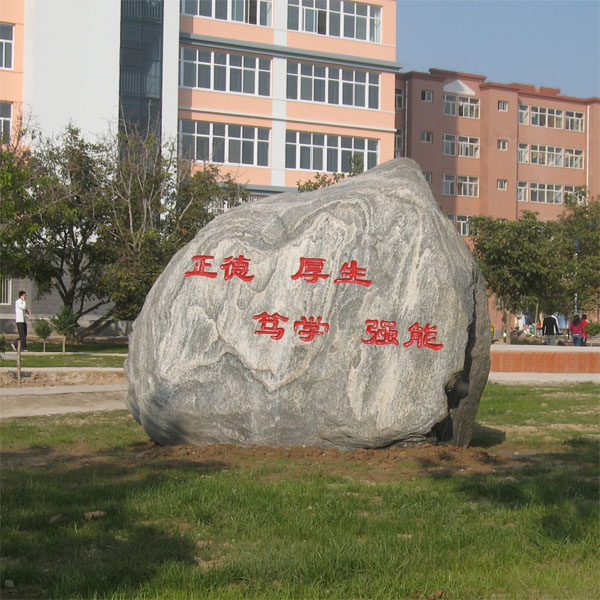 保定廚師技校怎么樣？