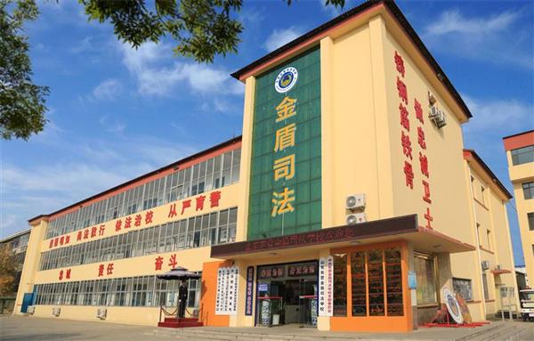 山東東營(yíng)金盾司法學(xué)校怎么樣？有畢業(yè)保障嗎？