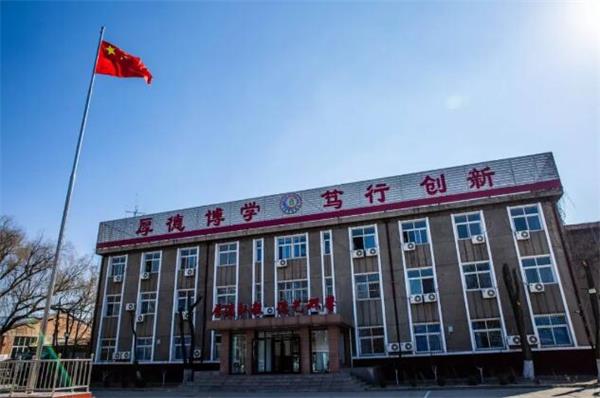 唐山森泰幼師學(xué)校是正規(guī)學(xué)校嗎？