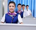 航空乘務(wù)專業(yè)收入怎么樣？河北哪里能學航空？