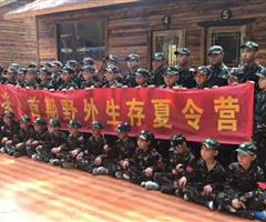 學武術，來志勛