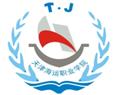 天津海運(yùn)職業(yè)學(xué)院