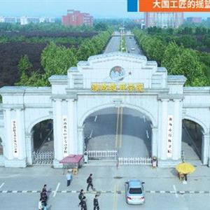 烹飪（中式烹調(diào)、西式烹調(diào)、中西式面點(diǎn)、烘焙）