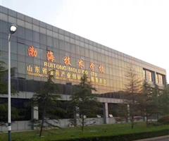 學(xué)數(shù)控車(chē)cnc加工中心UG模具設(shè)計(jì)機(jī)械設(shè)計(jì)操作編程培訓(xùn)學(xué)校