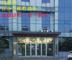 0基礎(chǔ)學(xué)ug逆向設(shè)計(jì)教程數(shù)控編程加工中心模具設(shè)計(jì)課程學(xué)數(shù)控車(chē)操機(jī)學(xué)校
