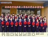 廊坊華航航空學校