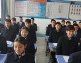 中國輕工機電工程學校