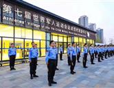 專(zhuān)業(yè)圖片