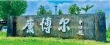 本店相冊(cè)