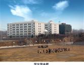 鄭州澍青醫(yī)學(xué)高等?？茖W(xué)校