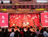 洛陽(yáng)市西工區(qū)建中學(xué)校