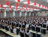 洛陽(yáng)市西工區(qū)建中學(xué)校