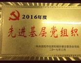 洛陽(yáng)市建設(shè)行業(yè)職工培訓(xùn)中心