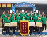 洛陽(yáng)市建設(shè)行業(yè)職工培訓(xùn)中心