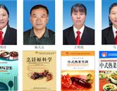 開封現(xiàn)代科技中等職業(yè)技術學校
