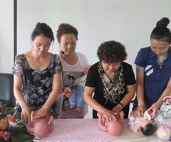 東莞育嬰師教育培訓(xùn)機構(gòu) 考【職業(yè)技能證書】