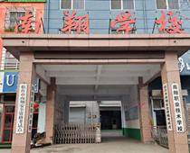 在臨沂哪里能學校焊工技術(shù)？
