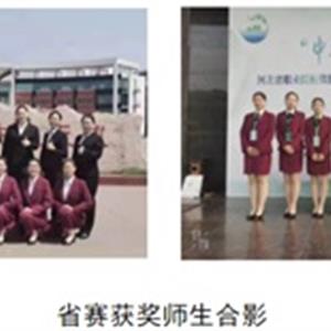 樹優(yōu)秀師生標(biāo)兵，展職業(yè)教育風(fēng)采