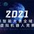 豐潤職教中心參加虛擬機器人奧林匹克競賽活動紀實：讓思維沸騰，讓創(chuàng)造先行——豐潤區(qū)綜合職業(yè)技術教育中心