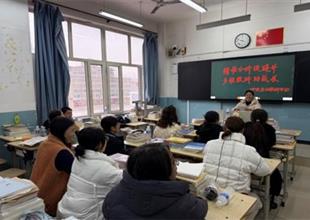 融通共進，賦能未來：打造現(xiàn)代服務(wù)人才..