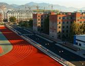 泰安會計學(xué)校