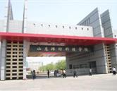 本店相冊(cè)
