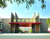本店相冊(cè)