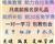 邢臺唯美培訓美甲課程，前20名免學費培訓