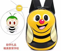免學(xué)費學(xué)習(xí)，豪禮大放送